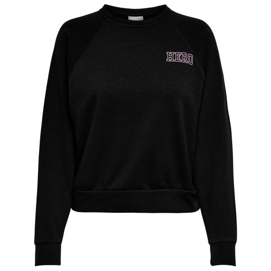 Only Γυναικείο φούτερ Only Γυναικείο φούτερ